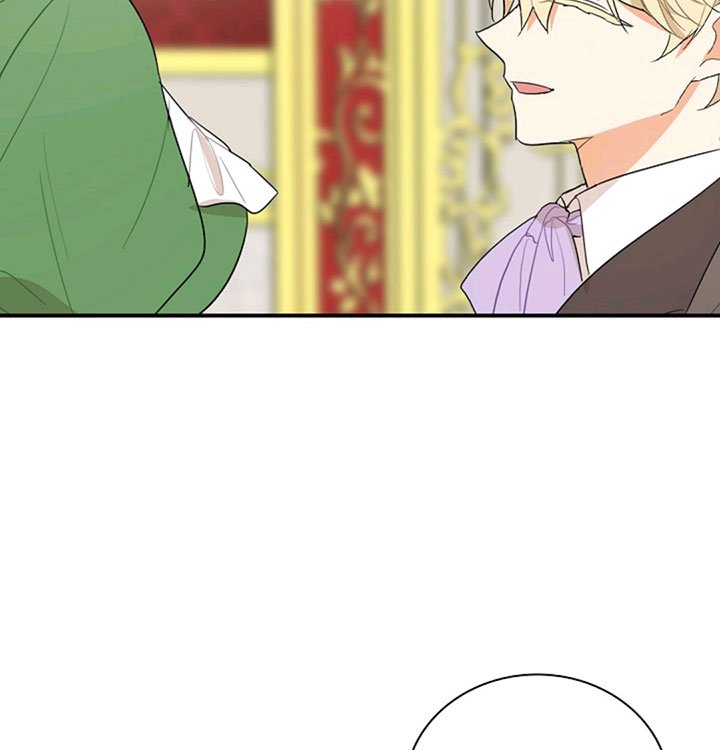 I Became the Villain