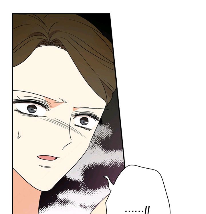 I Became the Villain