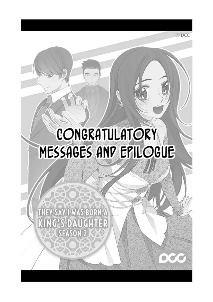 They Say I Was Born A King