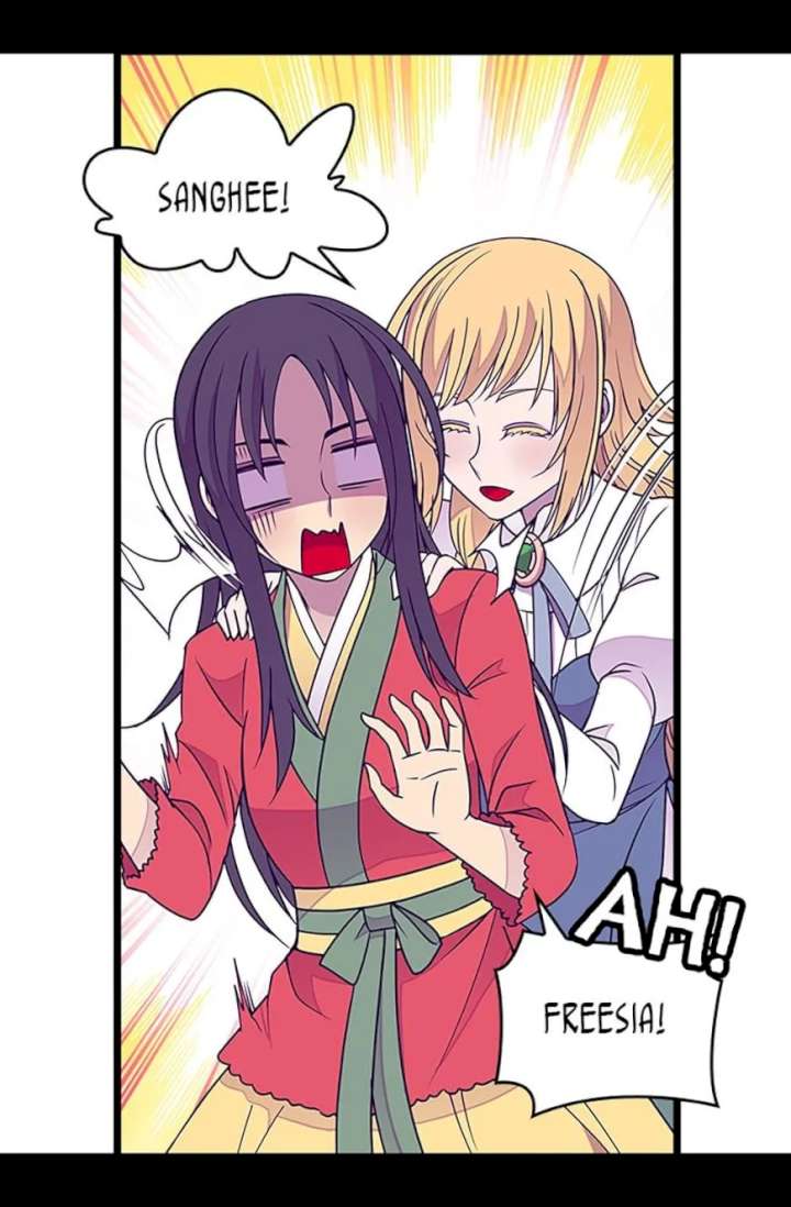 They Say I Was Born A King