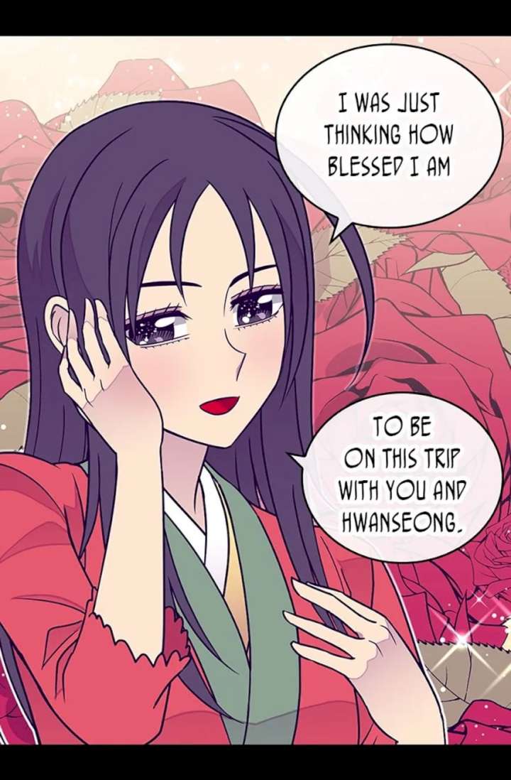 They Say I Was Born A King