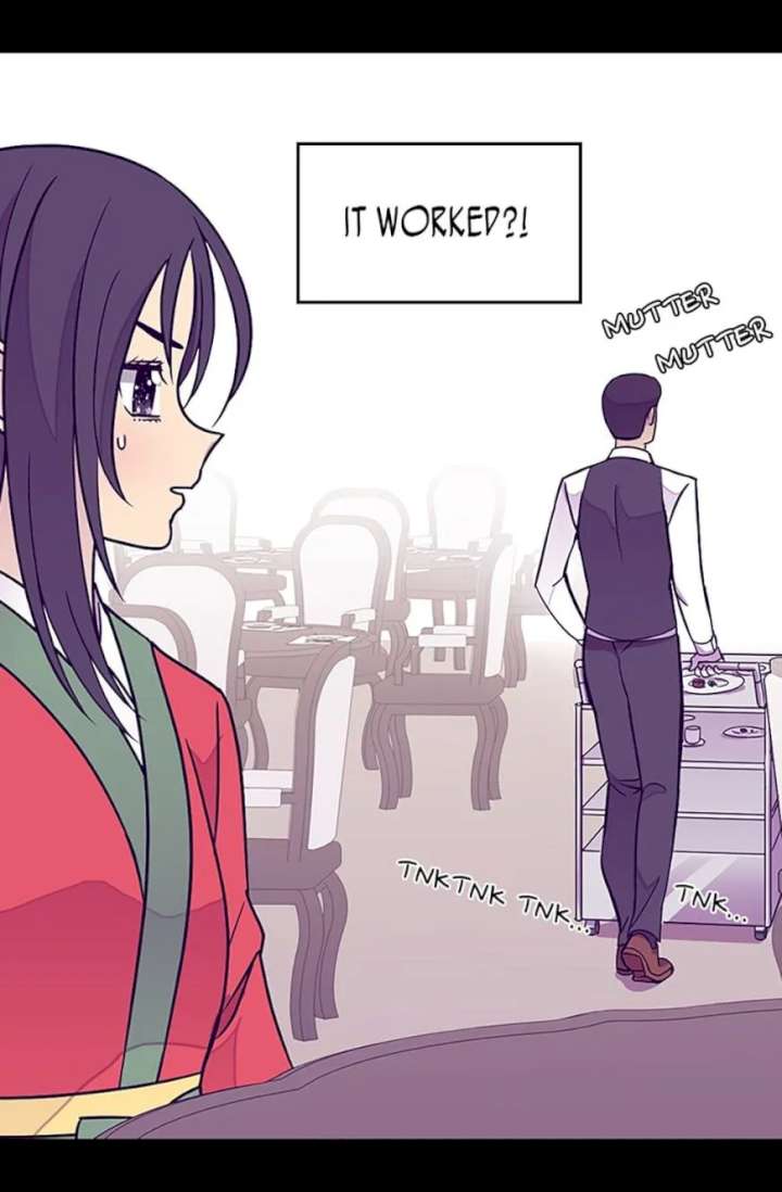 They Say I Was Born A King