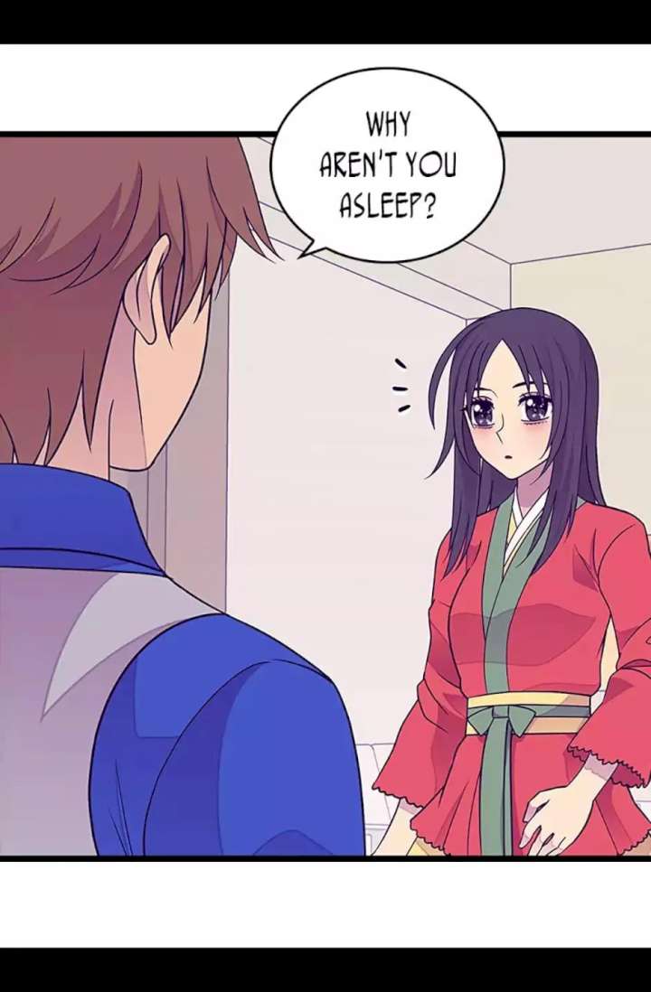 They Say I Was Born A King