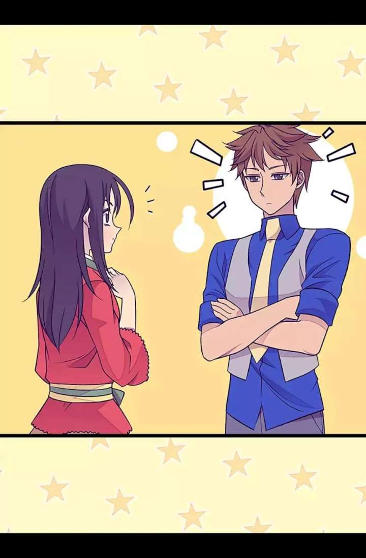 They Say I Was Born A King