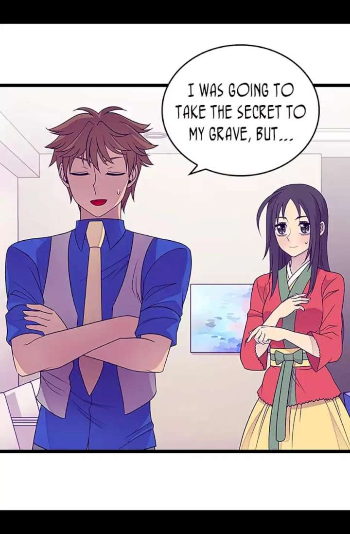 They Say I Was Born A King