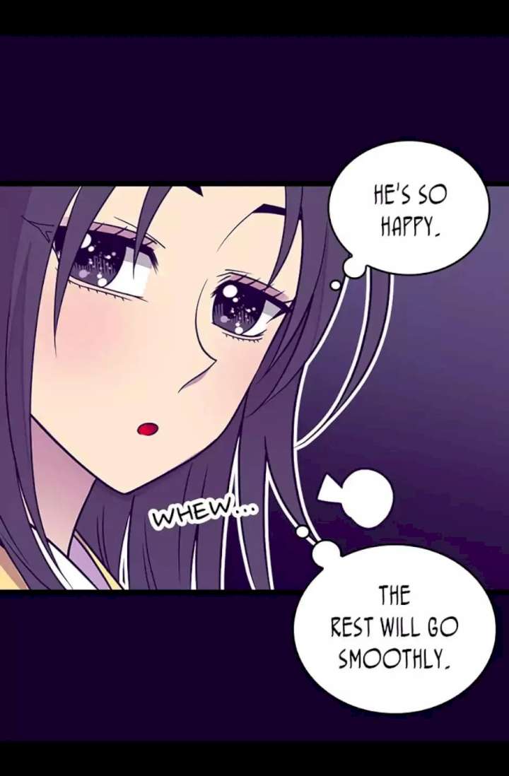 They Say I Was Born A King