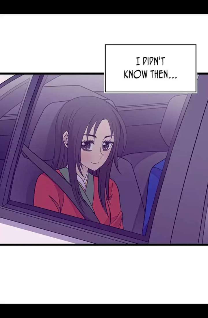 They Say I Was Born A King