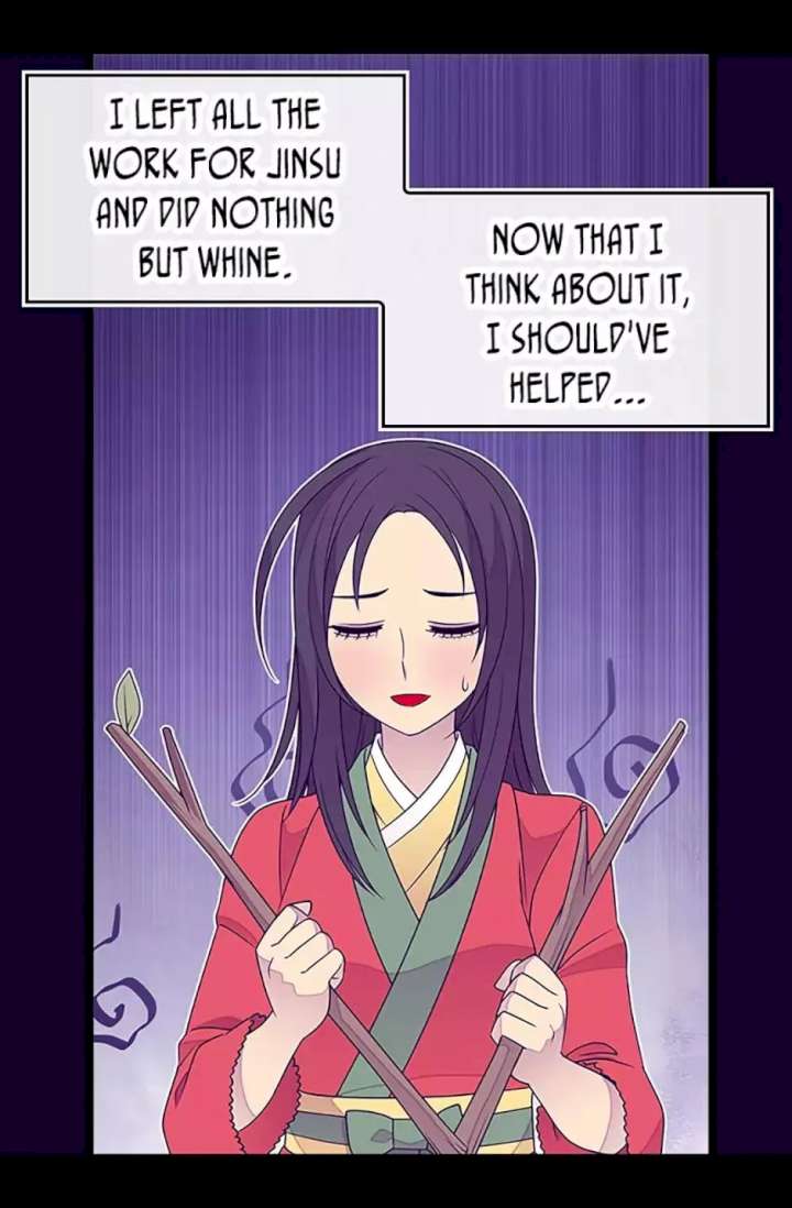 They Say I Was Born A King