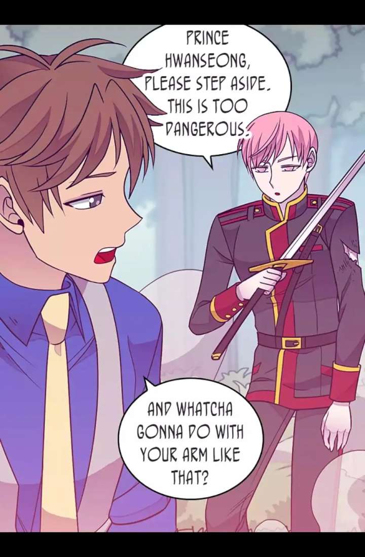 They Say I Was Born A King