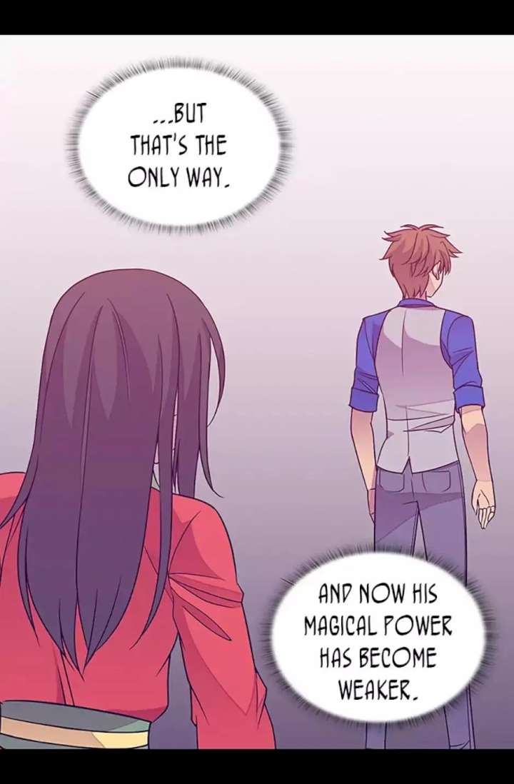 They Say I Was Born A King