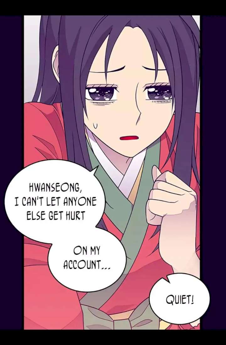 They Say I Was Born A King