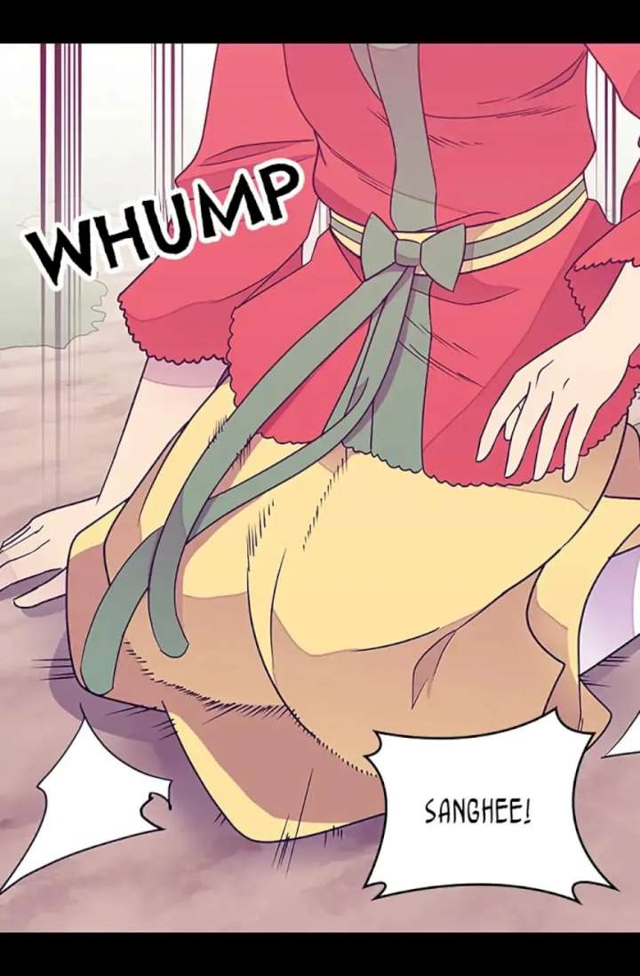 They Say I Was Born A King