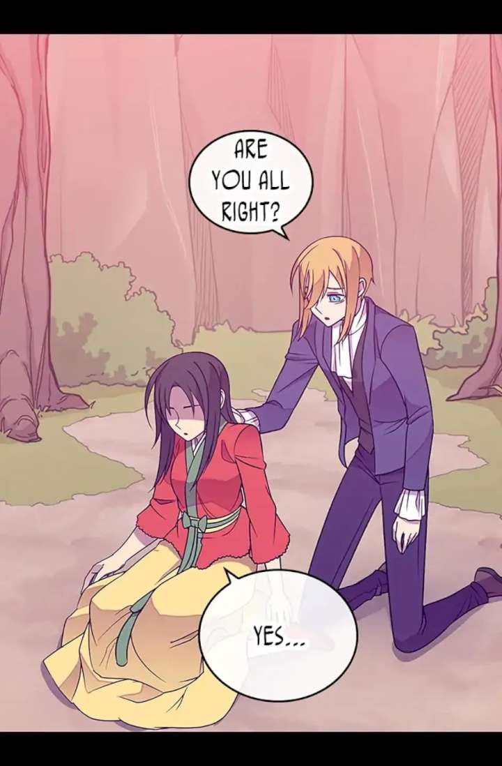 They Say I Was Born A King