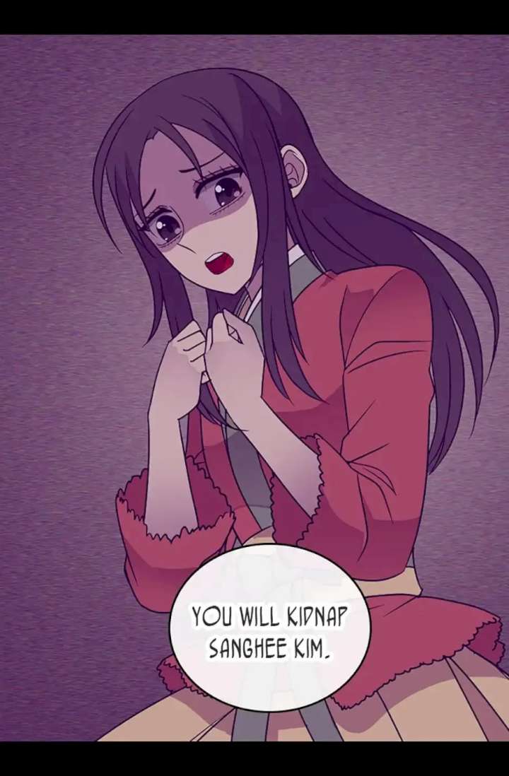 They Say I Was Born A King