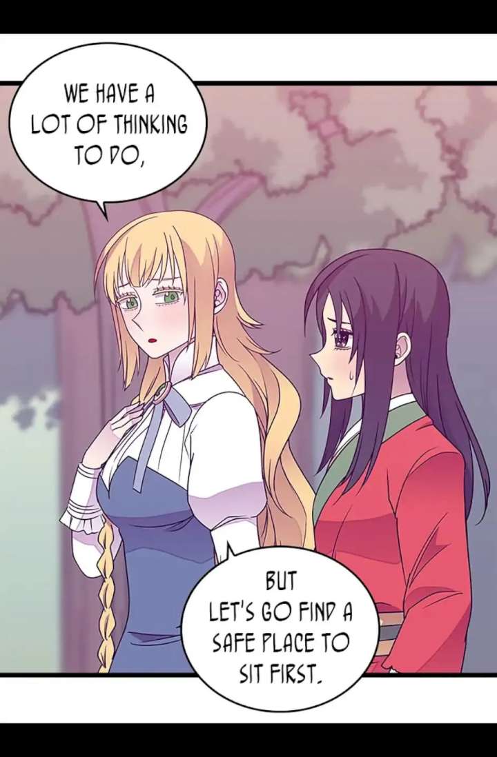 They Say I Was Born A King