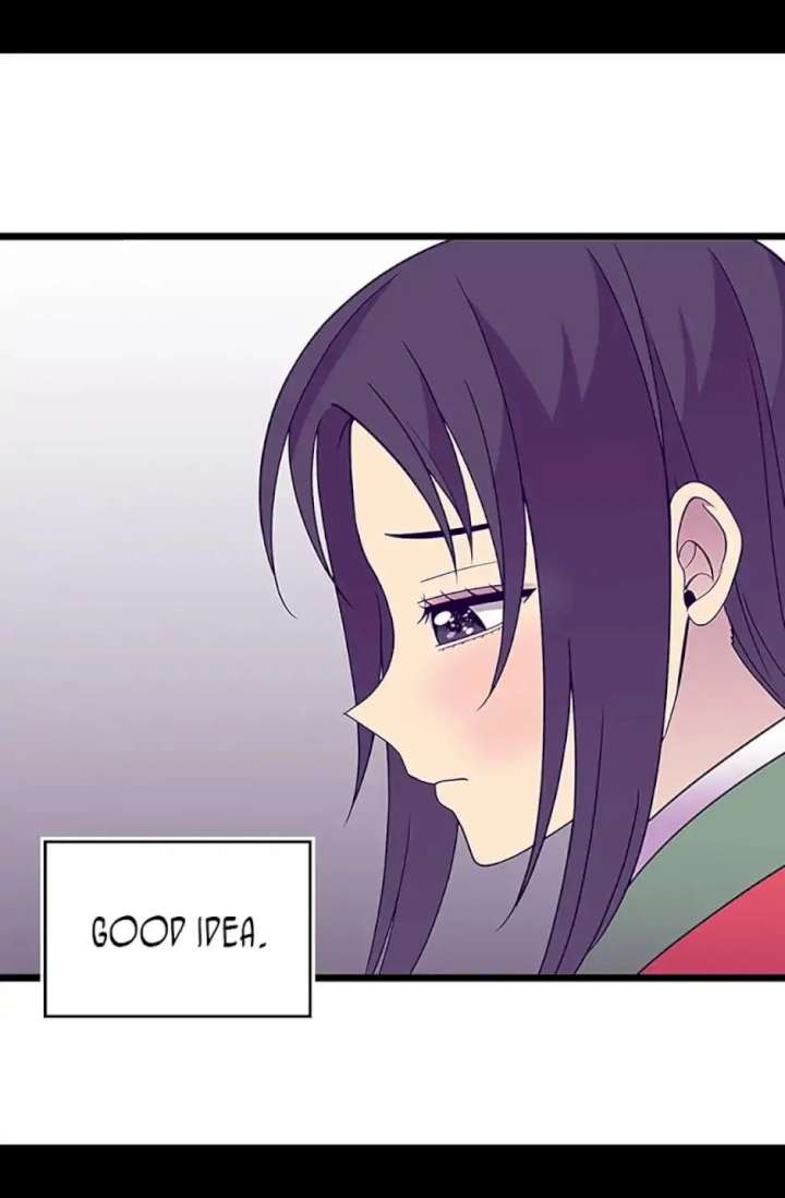 They Say I Was Born A King