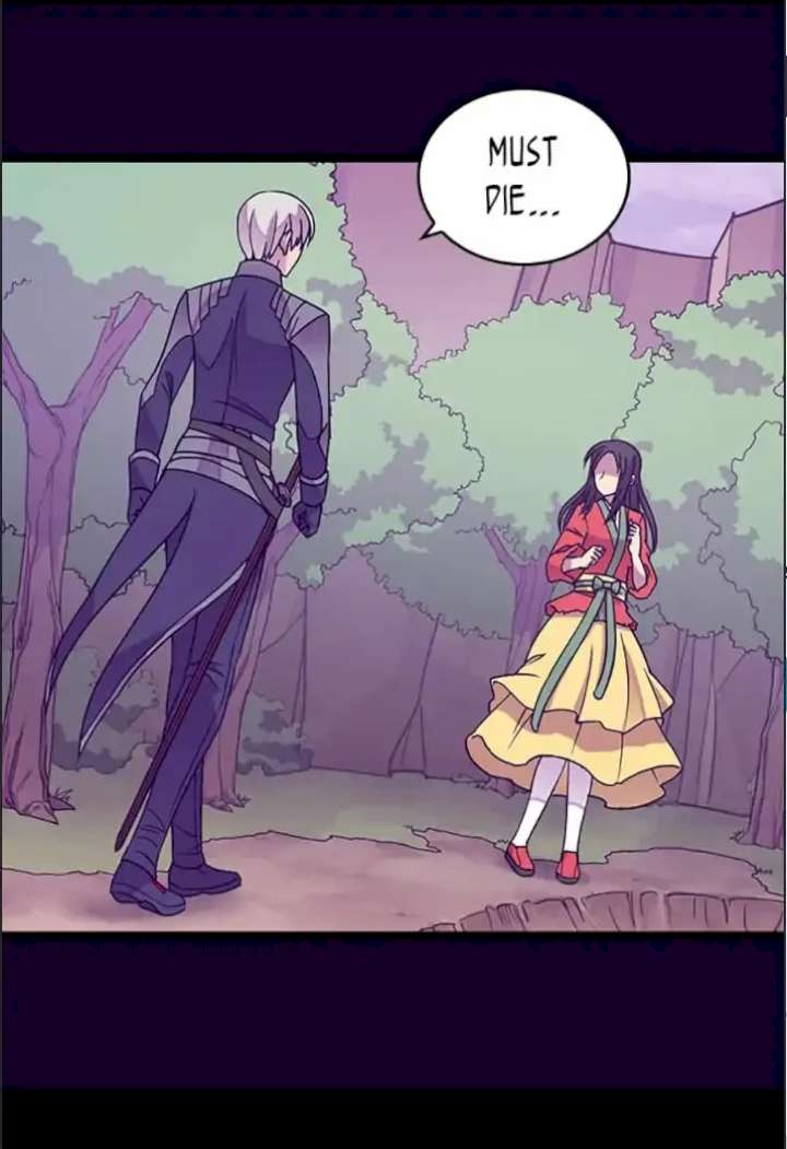 They Say I Was Born A King