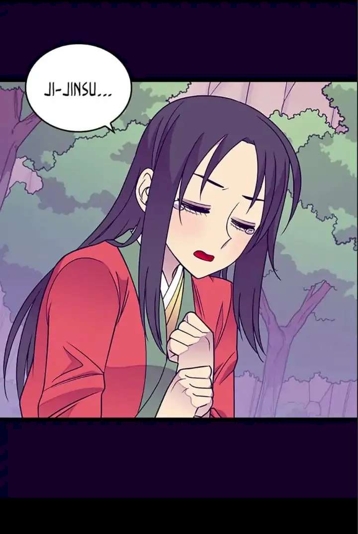 They Say I Was Born A King