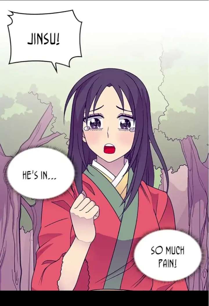 They Say I Was Born A King