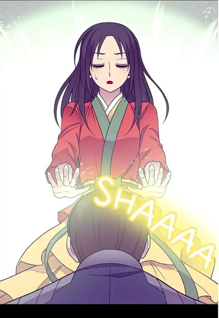 They Say I Was Born A King