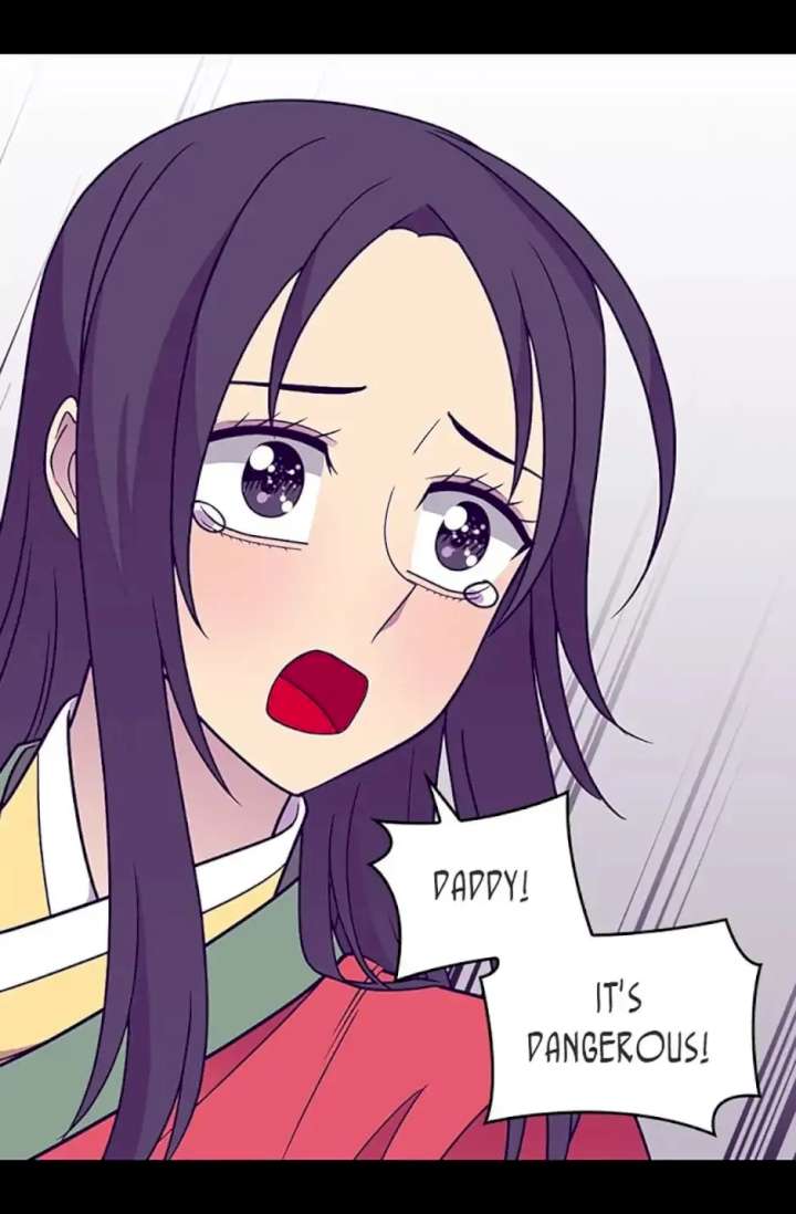 They Say I Was Born A King