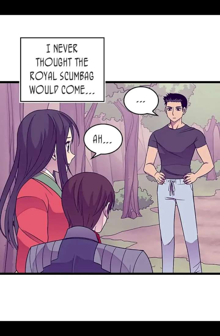 They Say I Was Born A King