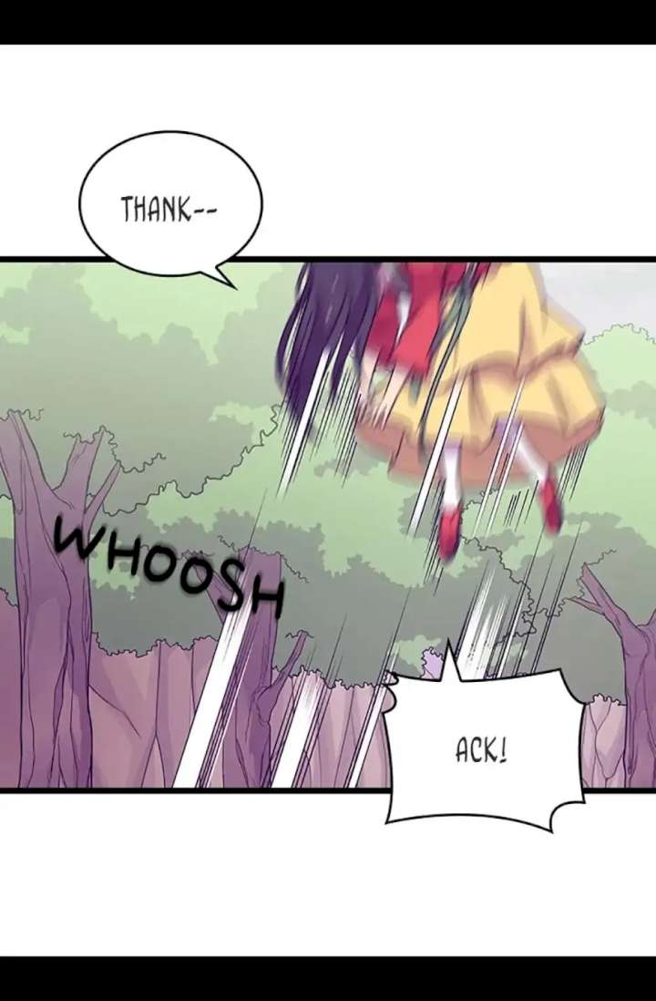 They Say I Was Born A King