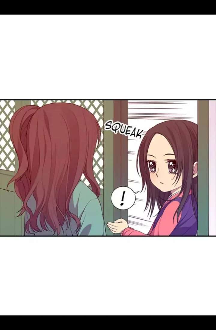 They Say I Was Born A King