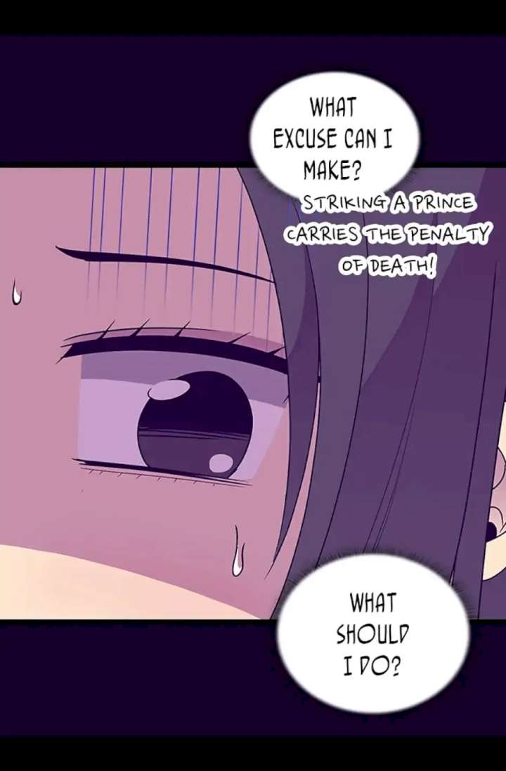 They Say I Was Born A King