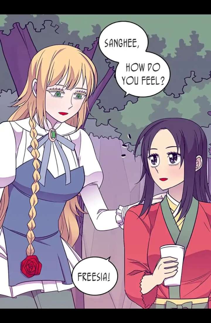 They Say I Was Born A King