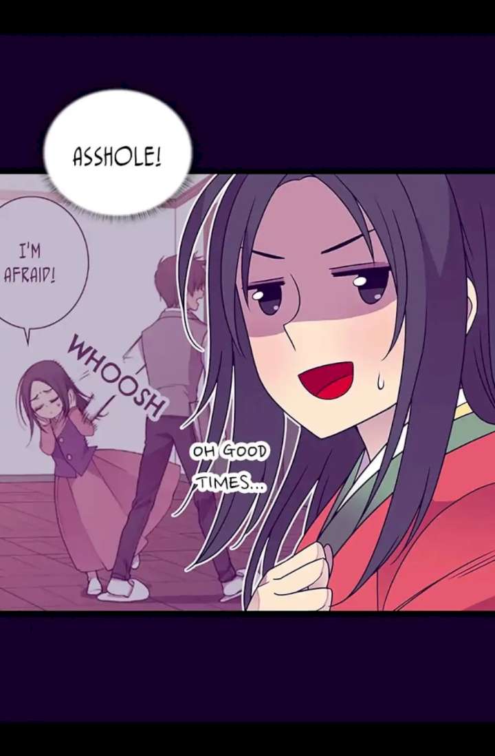 They Say I Was Born A King