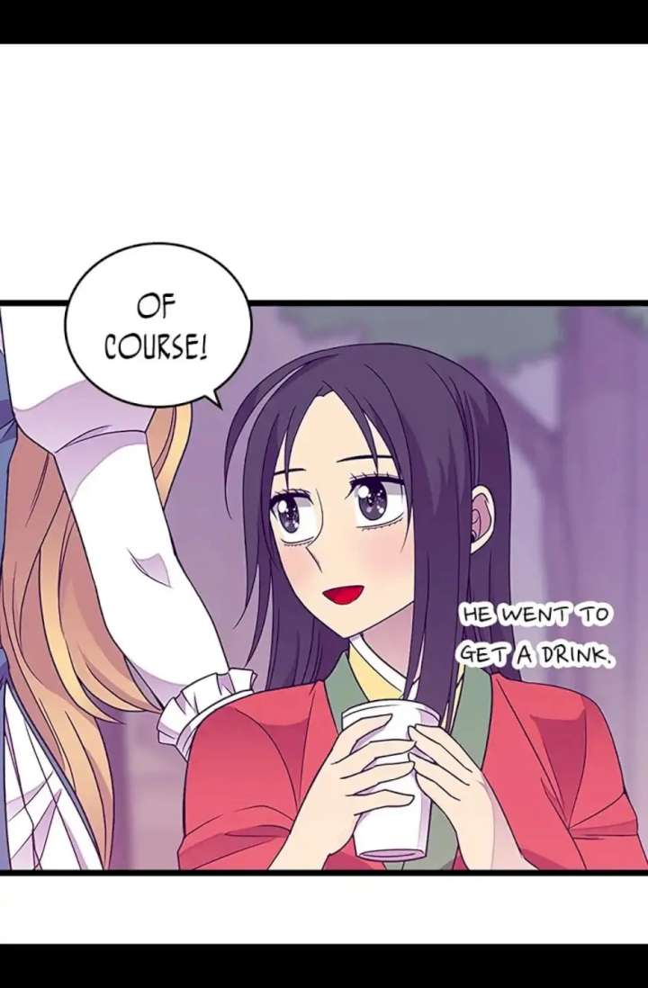 They Say I Was Born A King