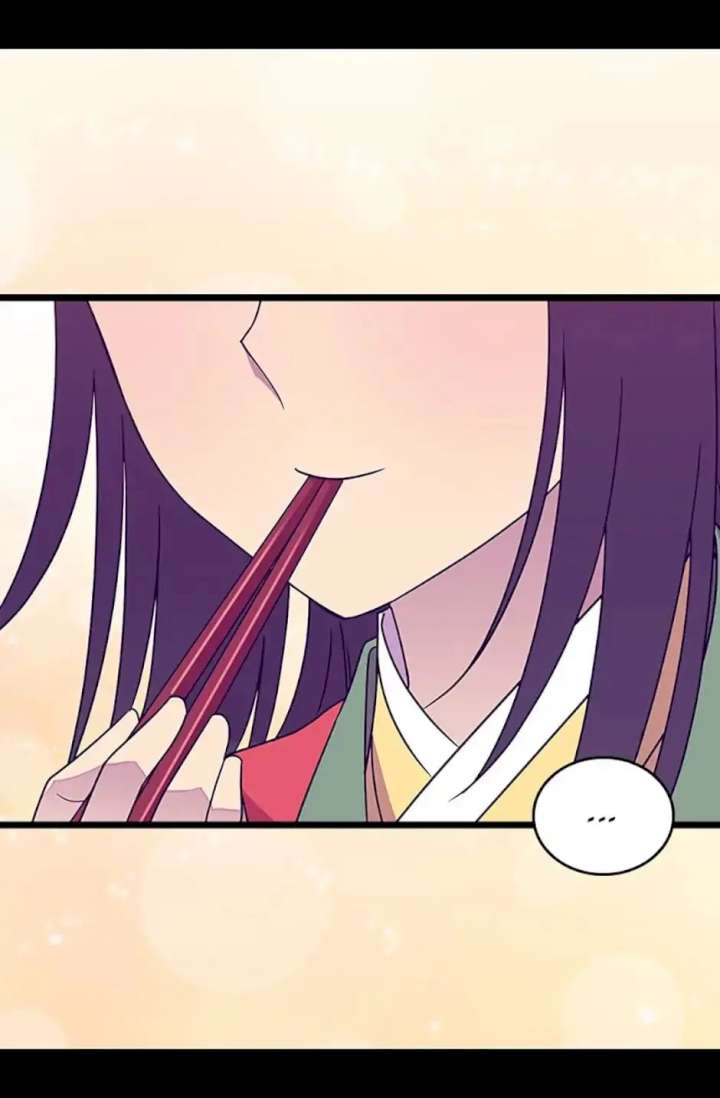 They Say I Was Born A King