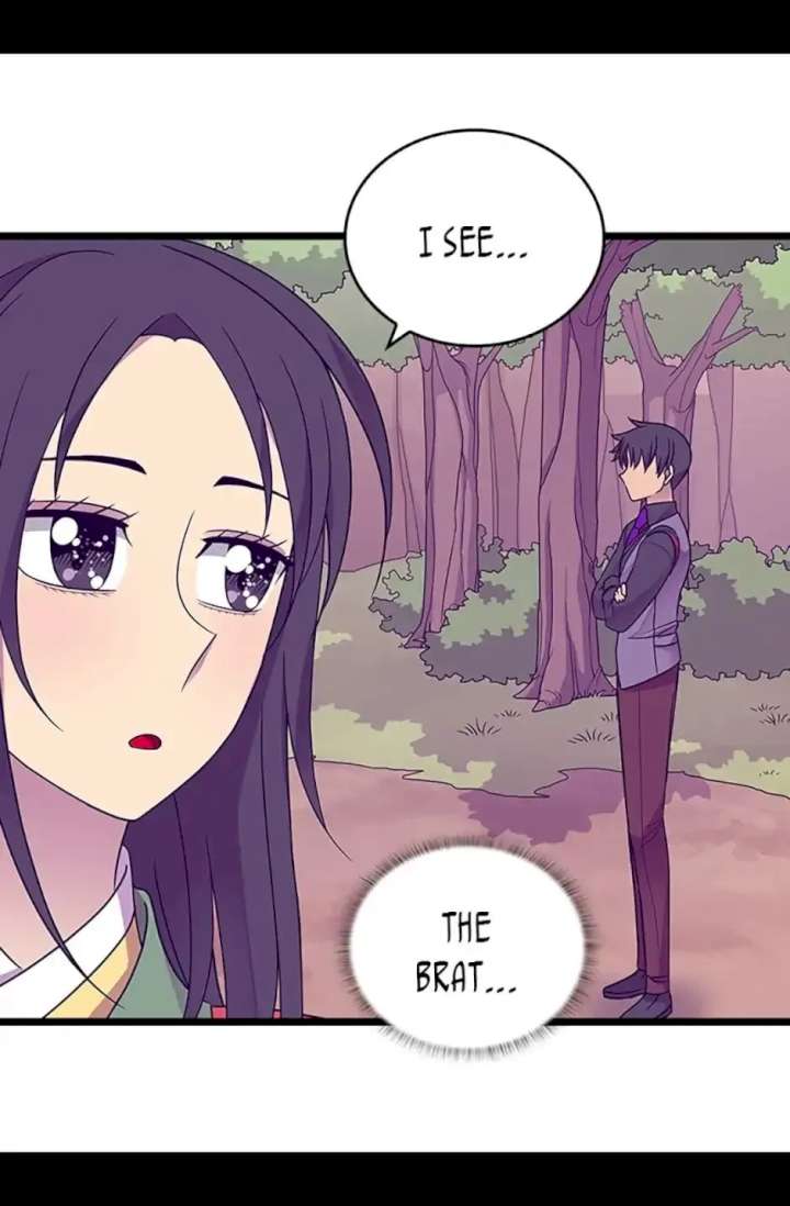 They Say I Was Born A King