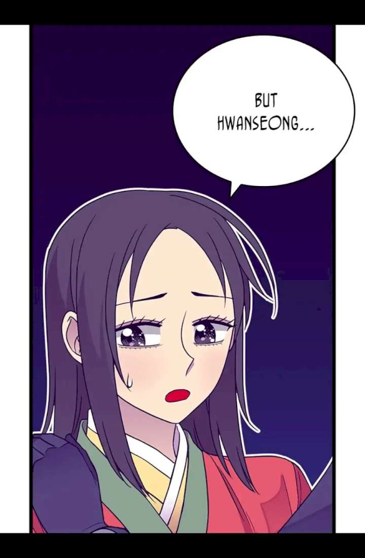 They Say I Was Born A King