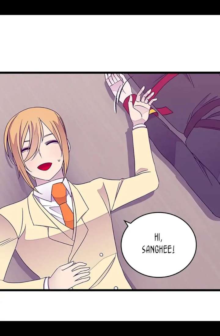 They Say I Was Born A King