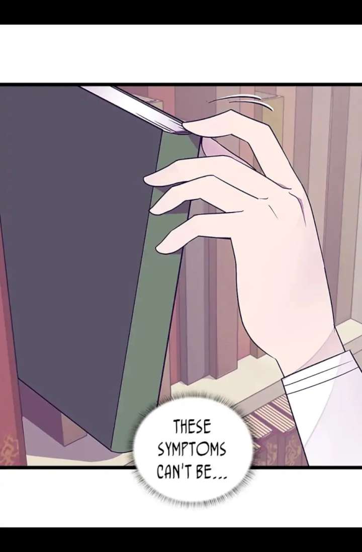 They Say I Was Born A King