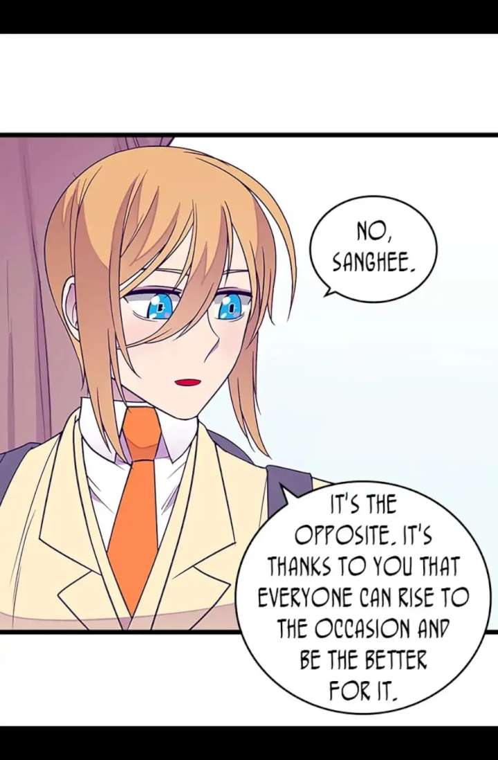 They Say I Was Born A King