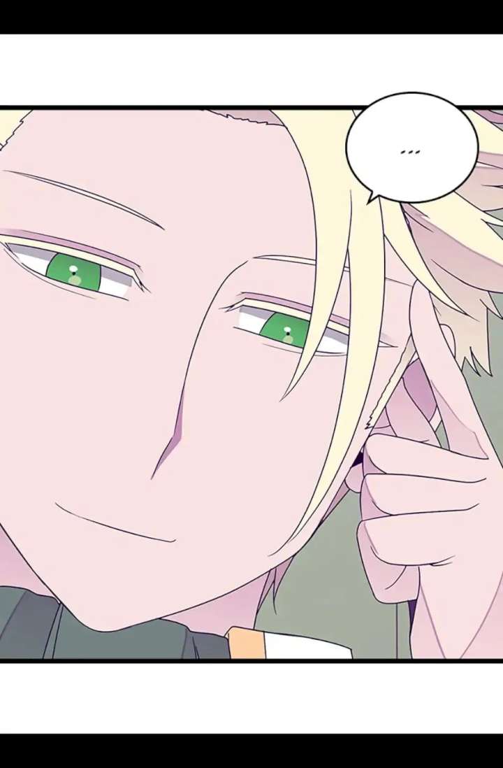 They Say I Was Born A King