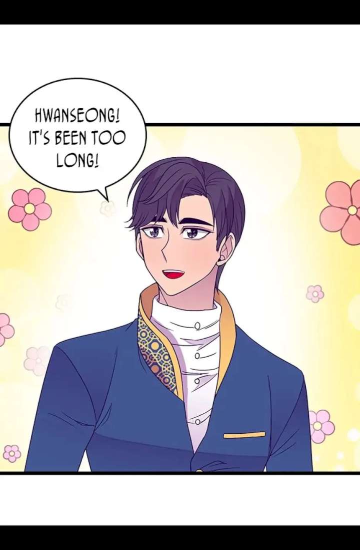 They Say I Was Born A King