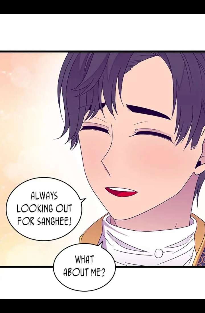 They Say I Was Born A King