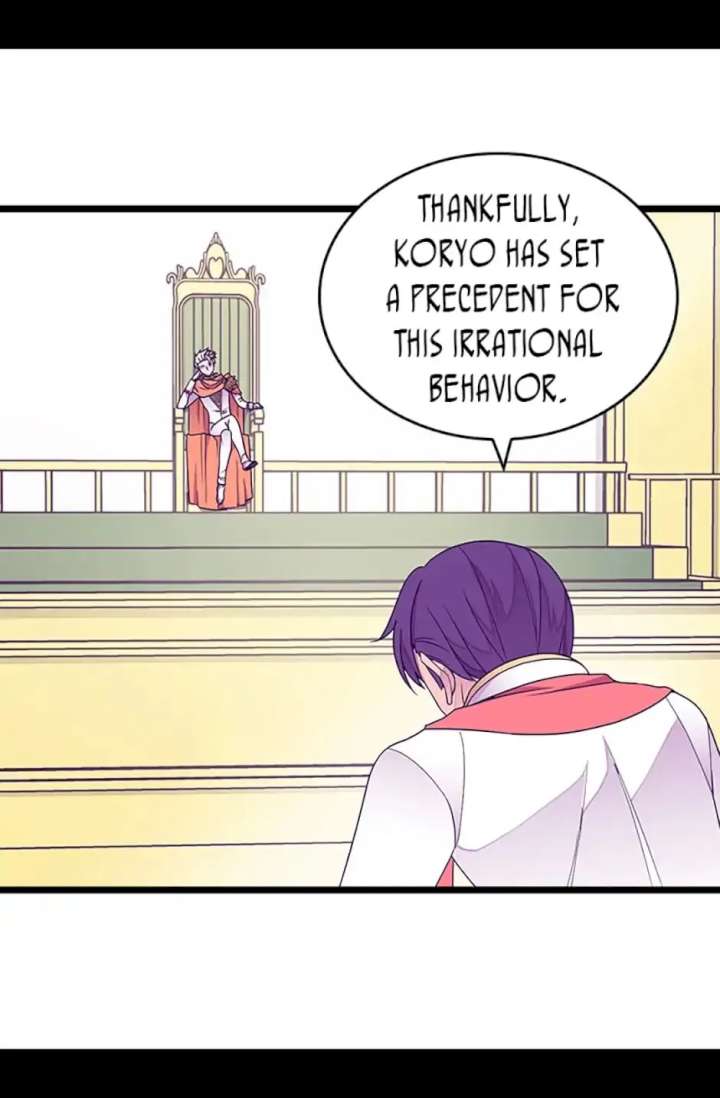 They Say I Was Born A King