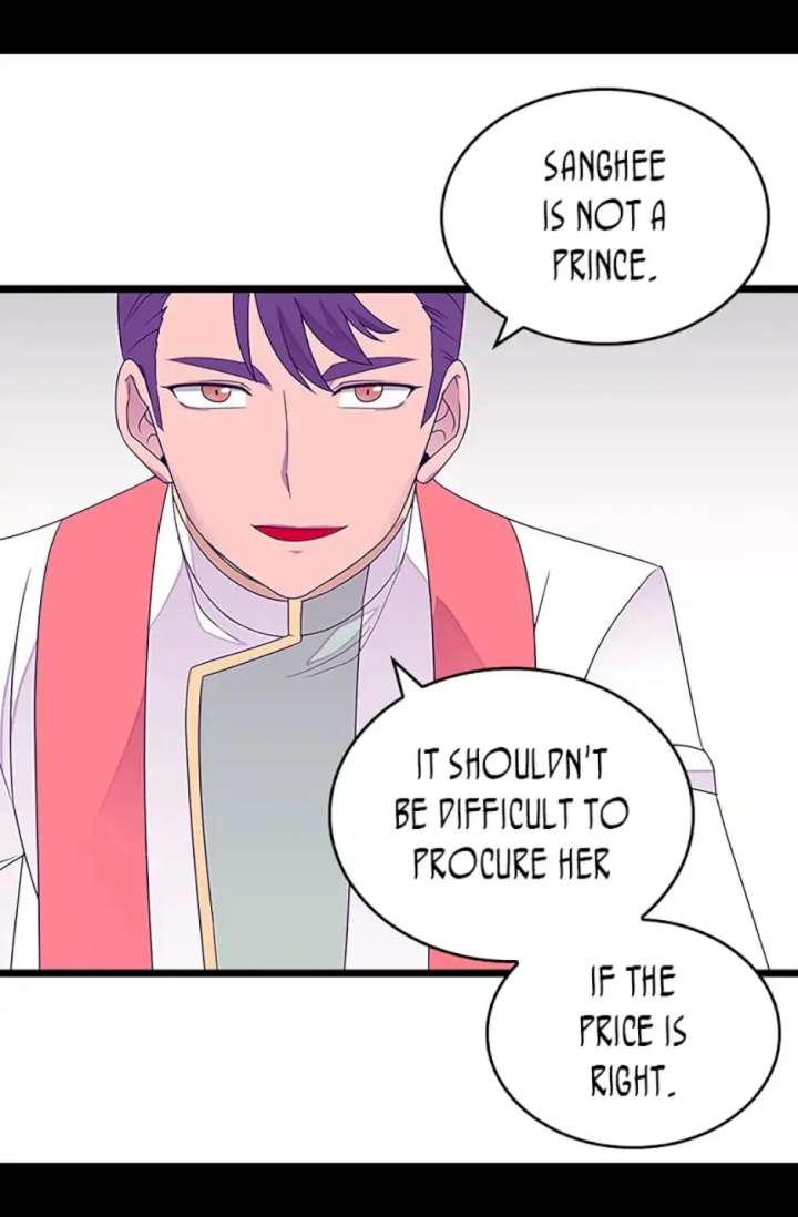 They Say I Was Born A King