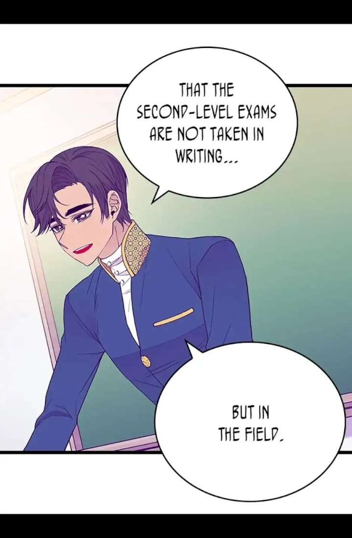 They Say I Was Born A King