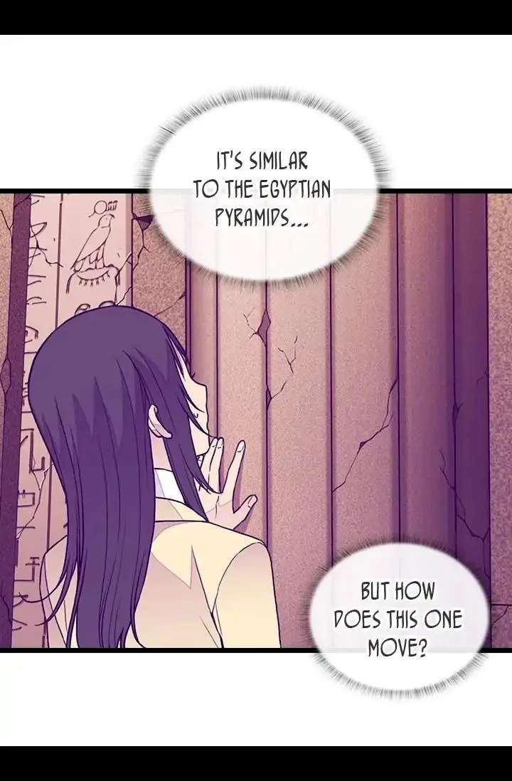 They Say I Was Born A King