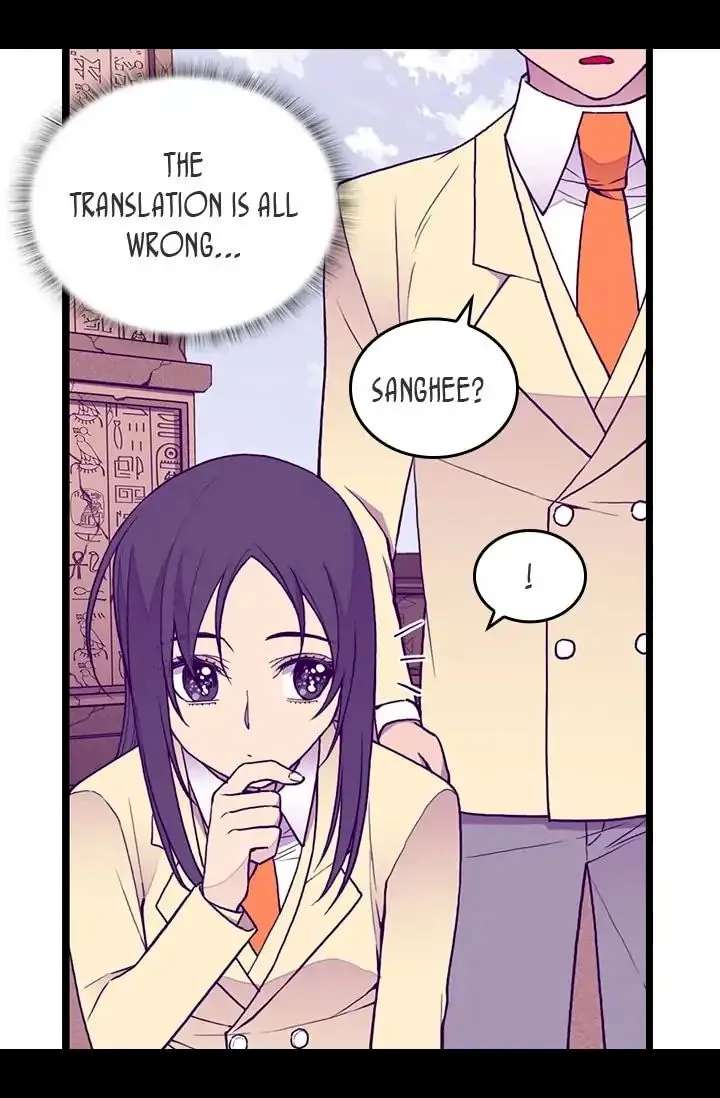 They Say I Was Born A King