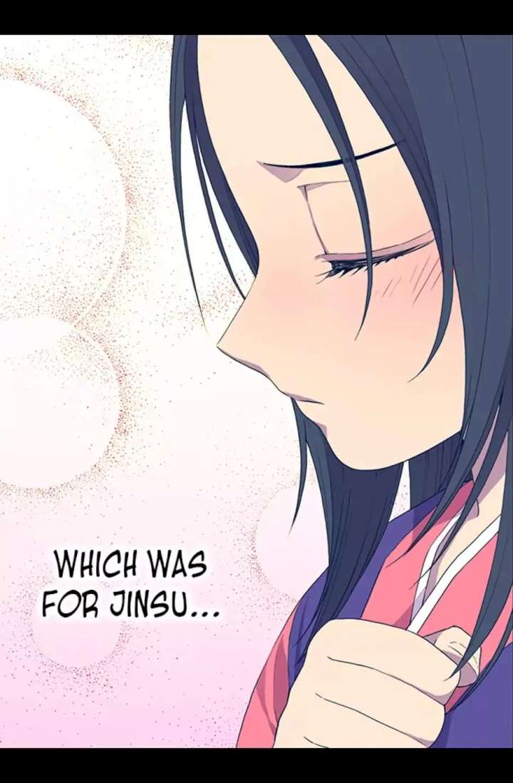 They Say I Was Born A King