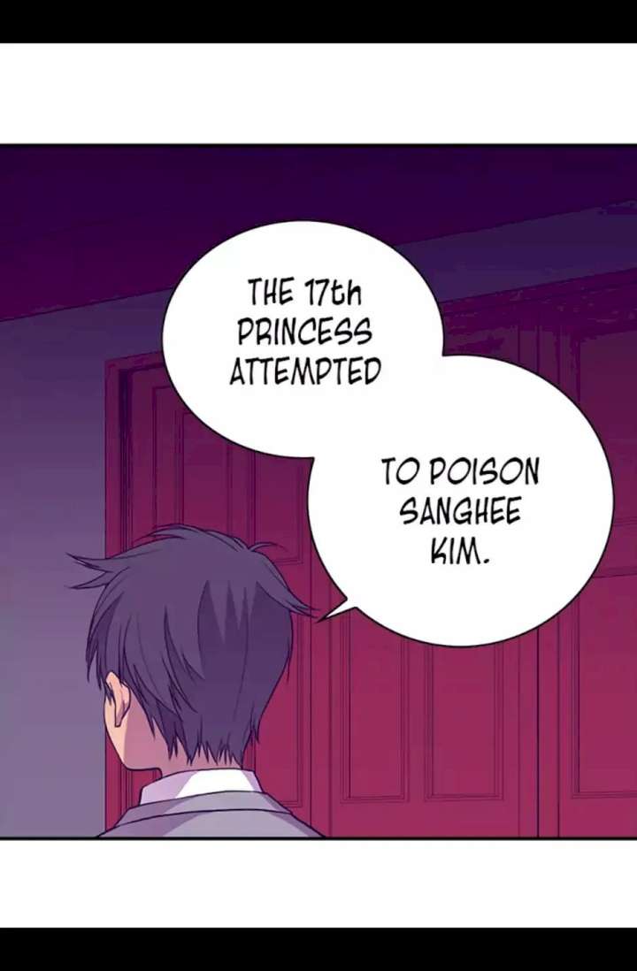 They Say I Was Born A King