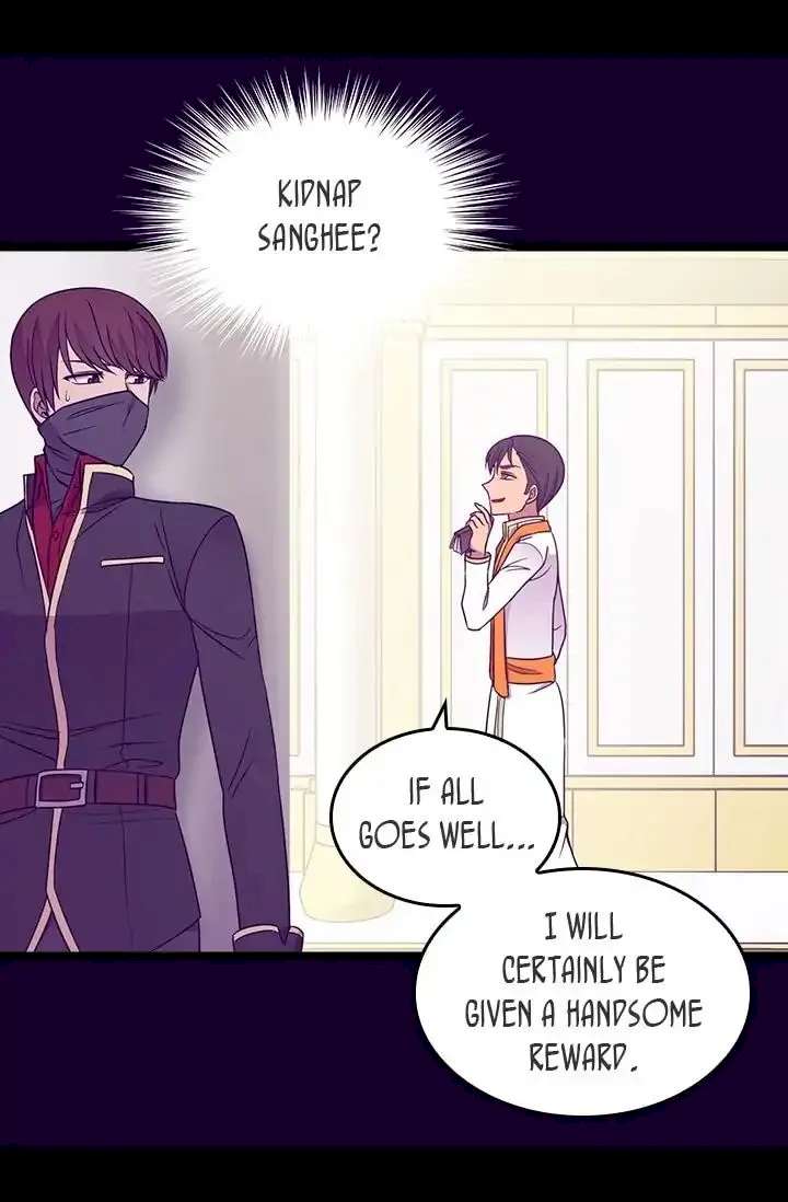 They Say I Was Born A King