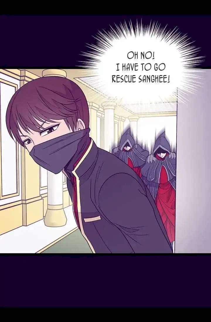 They Say I Was Born A King